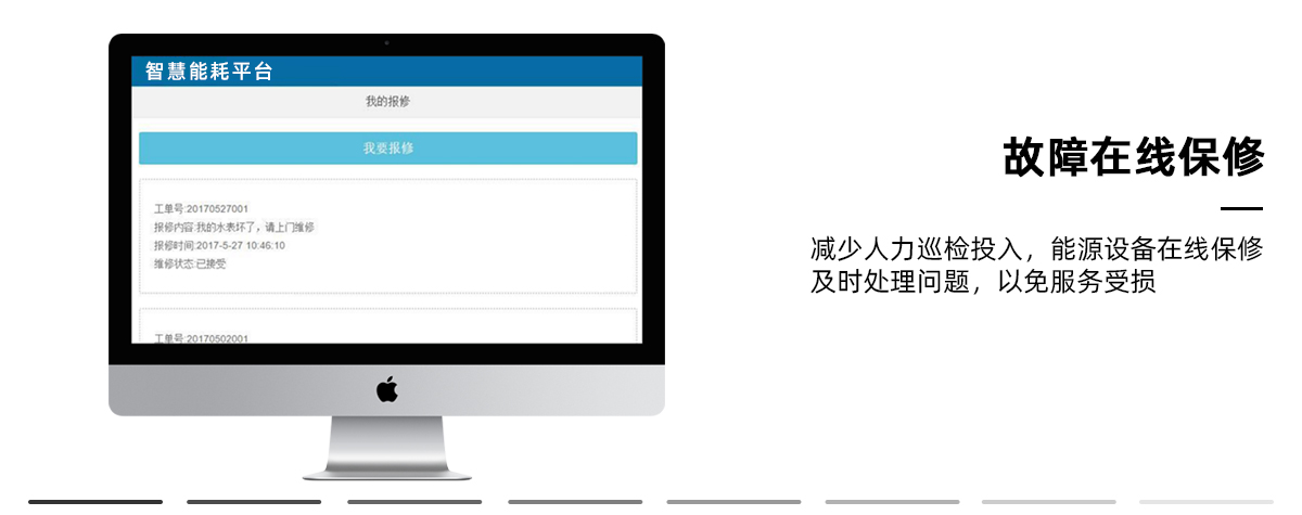 轉(zhuǎn)讓辦理深圳公司注冊